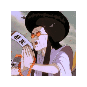 Lady Miyako – Numéro 19