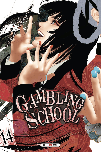 Volume 14