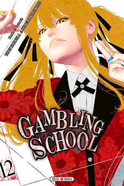 Volume 12
