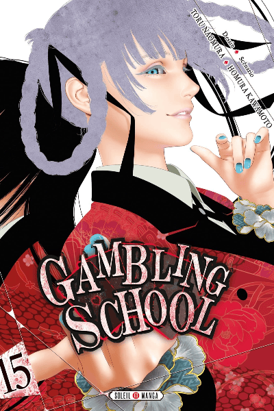 Volume 15