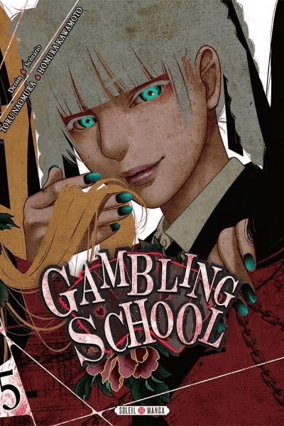 Volume 5