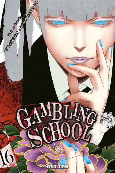 Volume 16