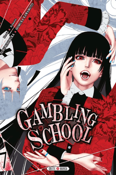Volume 7