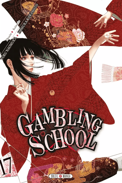 Volume 17