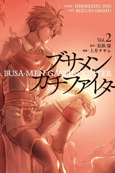 Volume 2
