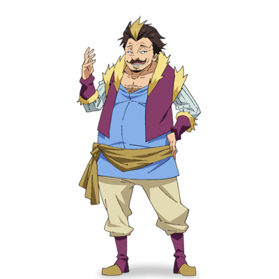 Garm Mjöllmile