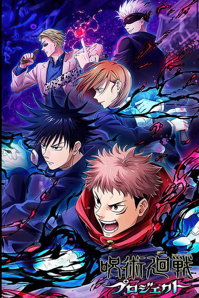 Jujutsu Kaisen