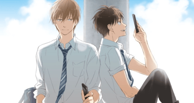 Blue Summer