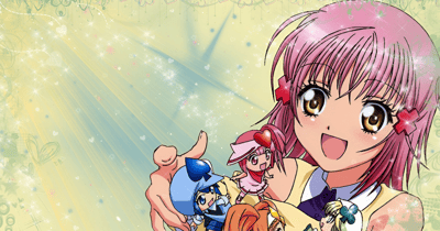 Shugo Chara!