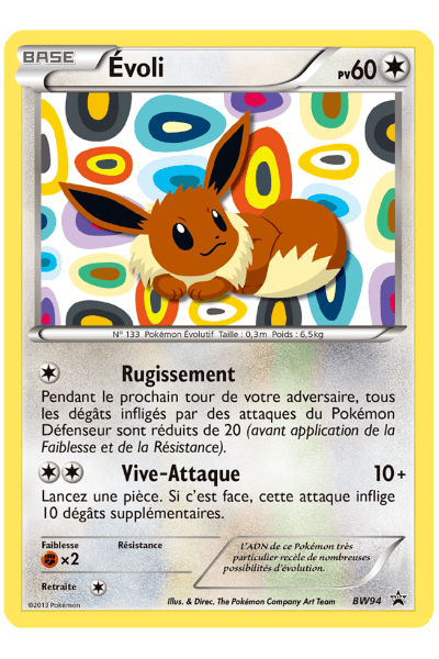 Eevee BW94