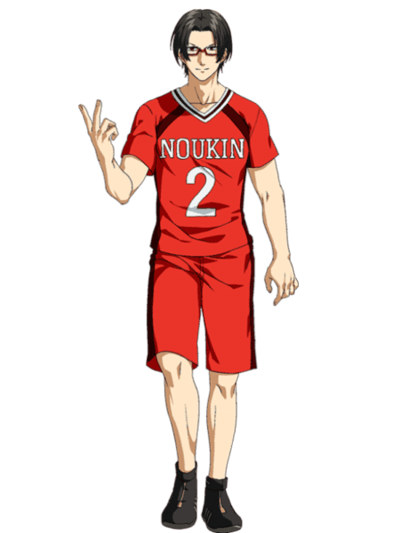 Kei Iura
