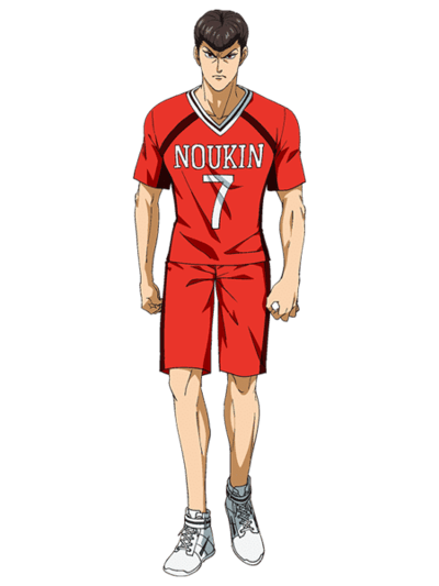 Nobutaka Ban