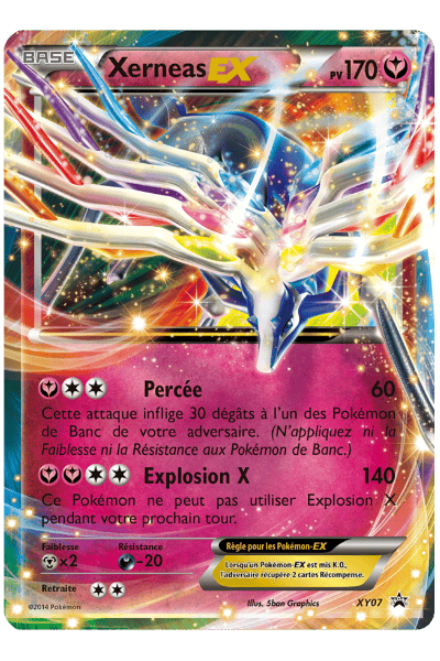 Promo XY07