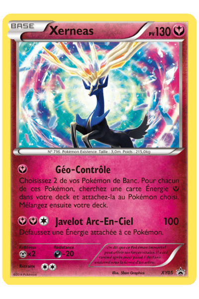Promo XY05