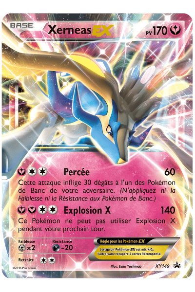 Promo XY149