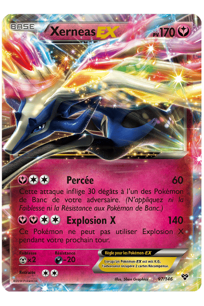 XY ex