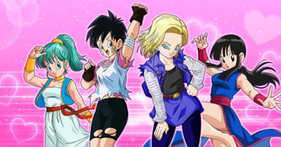 Dragon Ball Z