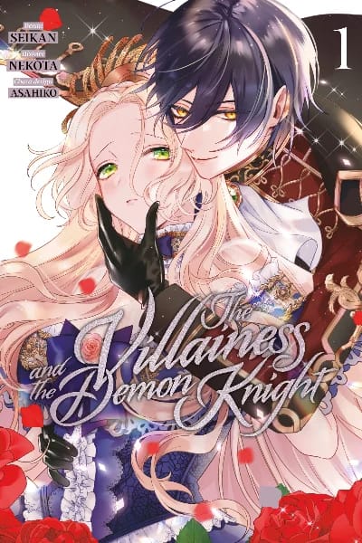 Volume 1
