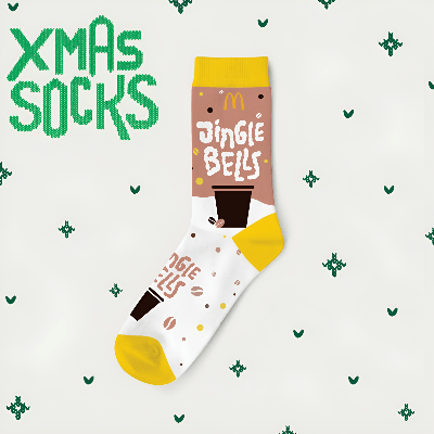 Jingle Bells