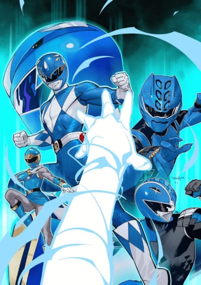 Azul