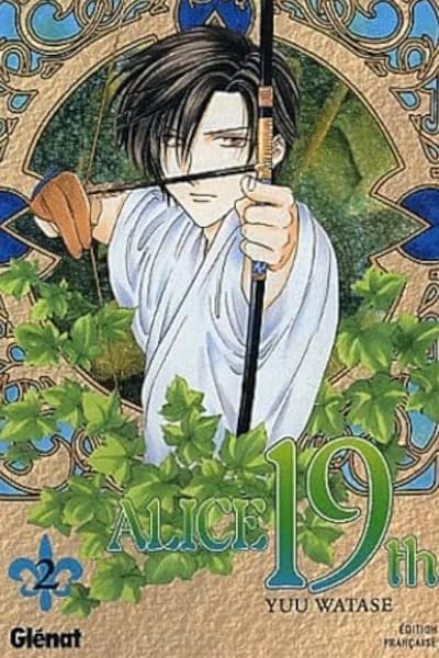 Tomo 2