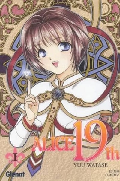 Tomo 1