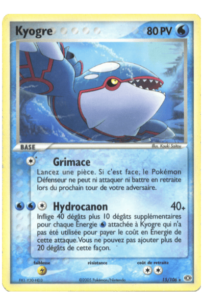 Ex Esmeralda 15/106