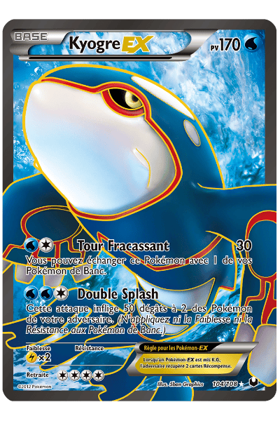 Exploradores Oscuros full art