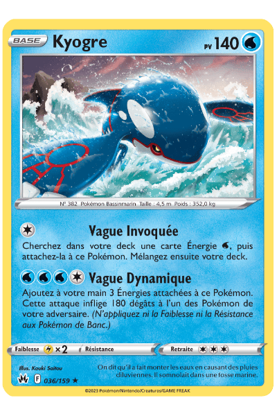 Cénit Supremo 036/159