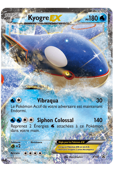 Promo XY 41