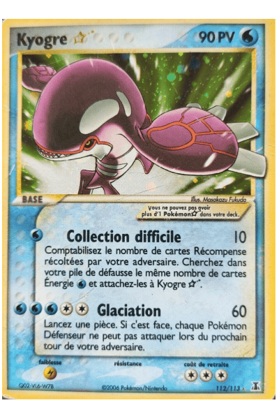 Ex Especies Delta