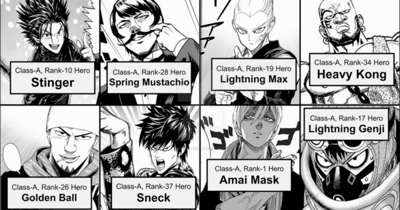 One Punch Man