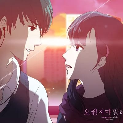 Orange Marmalade