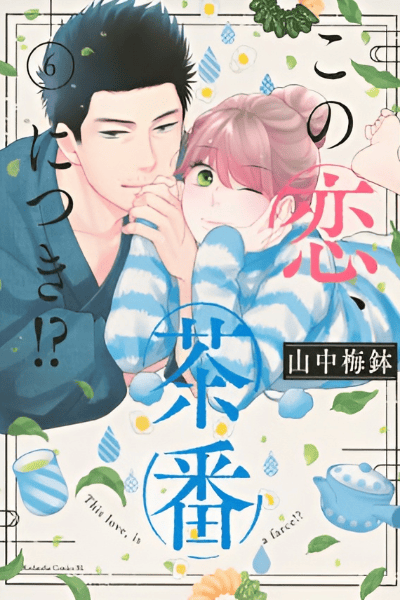 Volume 6