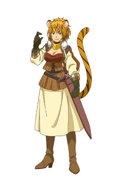 Mizelia