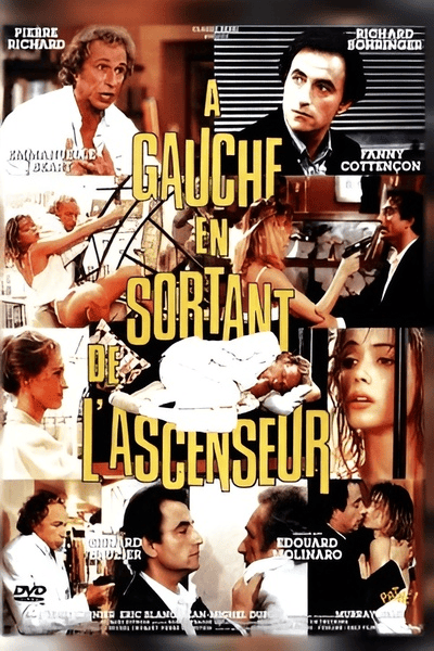A sinistra uscendo dall'ascensore (À gauche en sortant de l’ascenseur) (1988)