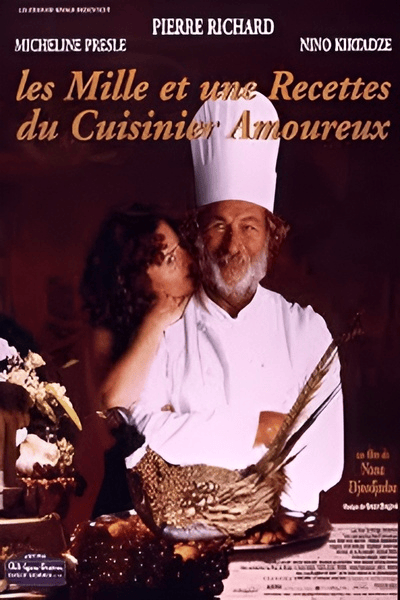 Le mille e una ricetta del cuoco innamorato (Les mille et une recettes du cuisinier amoureux) (1997)
