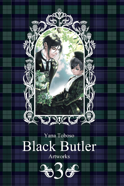Artbook 3