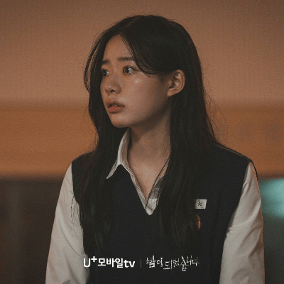 Lee Yoon-Seo