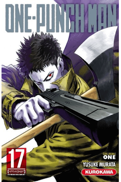 Tome 17