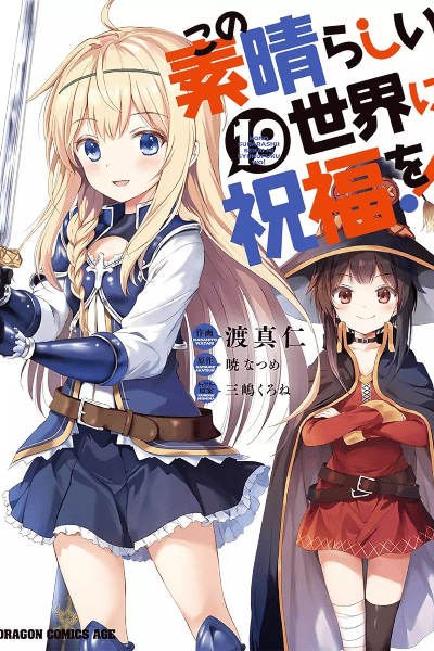 Volume 19