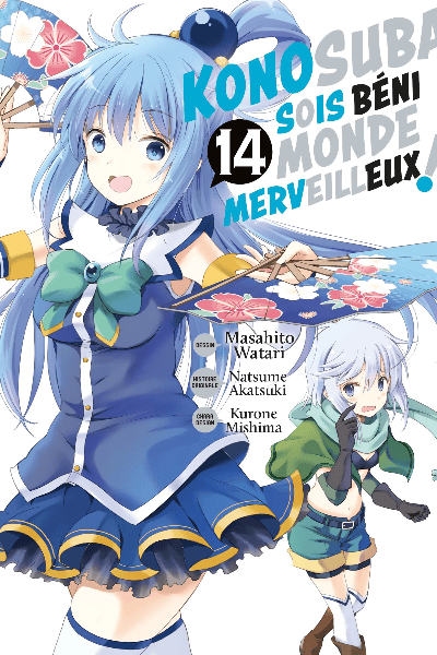 Volume 14