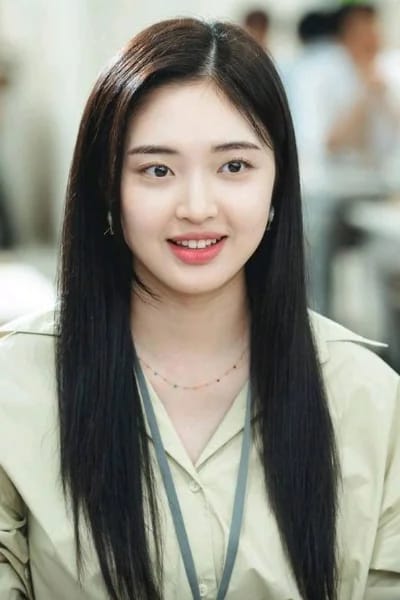 Yoo Hui Yeon