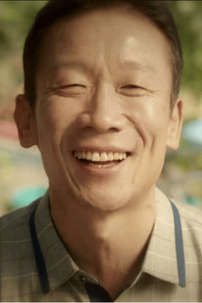 Kang Hyun Mo