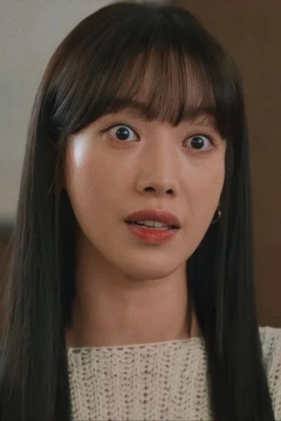 Ye Ji
