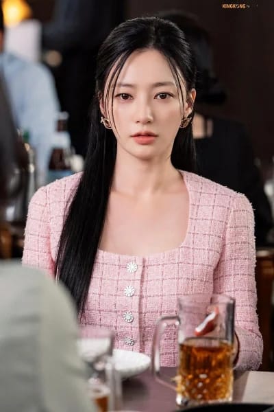 Jung Soo Min