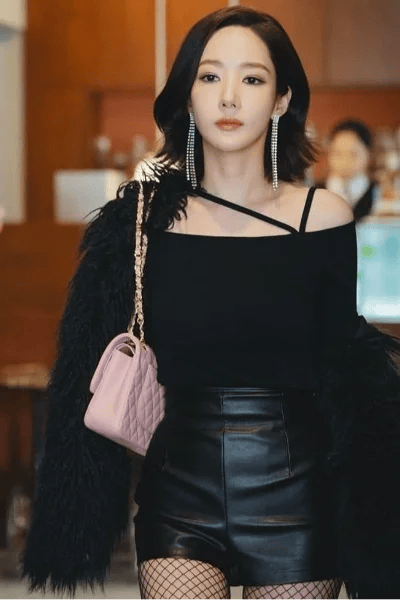 Park Min Young