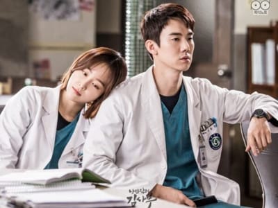 DR. ROMANTIC