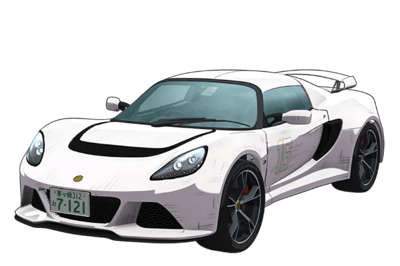 Lotus Exige (Kakeru Yashio)