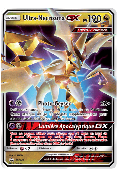Promo SM126